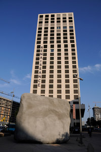 The No Problem Sculpture, 2012